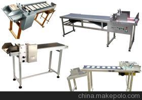 【標(biāo)準(zhǔn)型噴碼機(jī)輸送帶,飲料廠專用噴碼機(jī)輸送帶】?jī)r(jià)格,廠家,圖片,包裝機(jī)械配件,青島銘騰標(biāo)識(shí)設(shè)備-