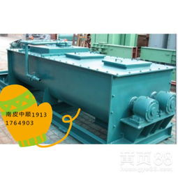 【龍頭企業(yè)誠(chéng)信經(jīng)營(yíng)粉塵加濕攪拌機(jī)、單雙軸粉塵加濕攪拌機(jī)等及各類配件輸送設(shè)備等】-