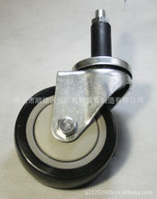 線棒; 精益管; 車間設(shè)備; 倉儲(chǔ)貨架; 物流周邊; 萬通板; 塑料托盤; 線棒配件; 輥道輸送設(shè)備; 機(jī)械零配件加工; 自動(dòng)化設(shè)備; 工廠輔助裝備; 滑軌; 流水線; 接頭; 工作臺(tái); 輸送滾道; 靜音手推車; 工廠非標(biāo)|佛山市順德區(qū)技輪機(jī)械設(shè)備制造|東商網(wǎng)