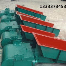  上海準達機械設備制造廠 主營 振動給料機 輸送機 控